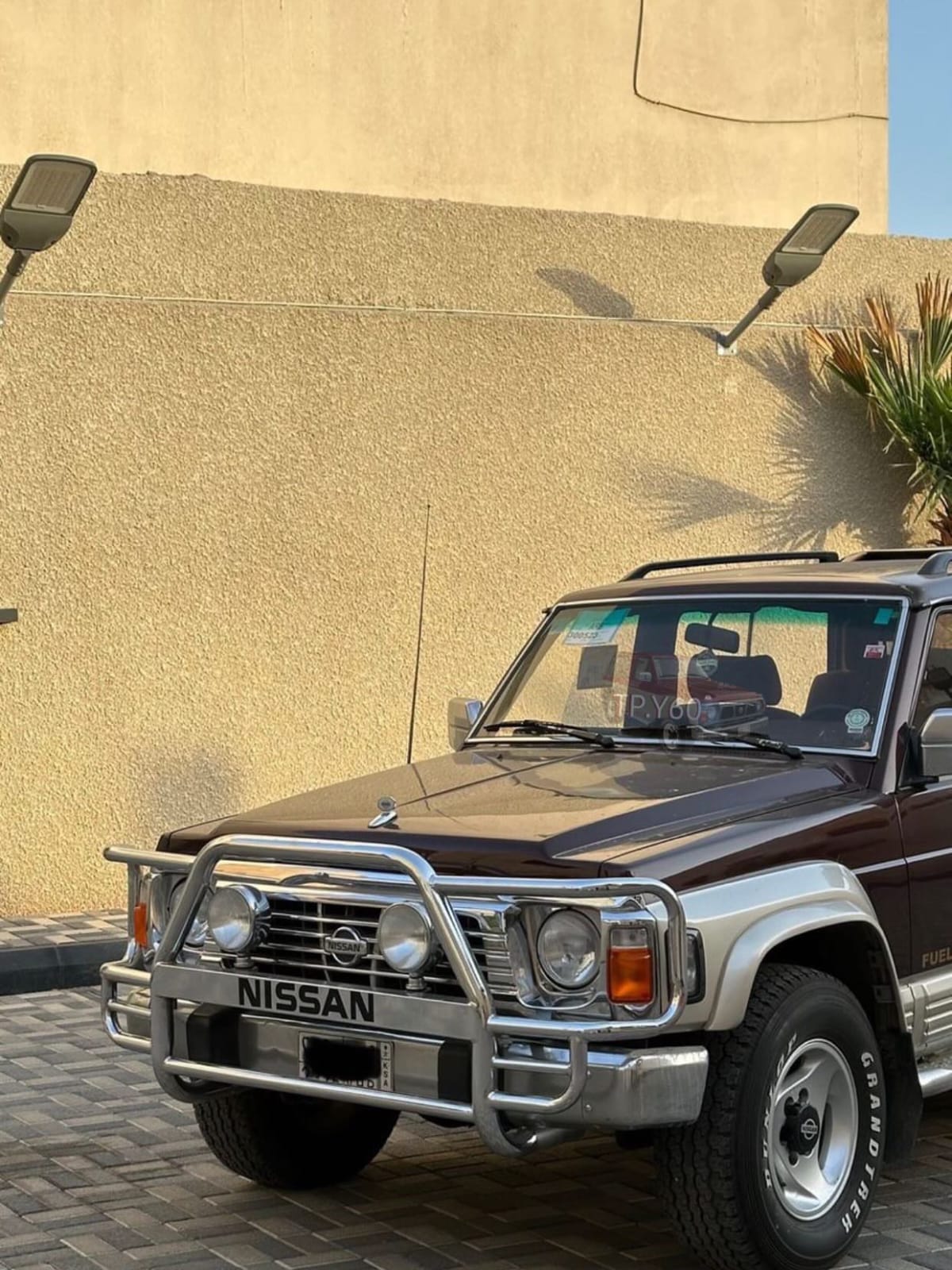 Burgundy Nissan Patrol Super Safari 1995
